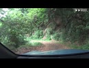 【国道418号】新丸山ダムに水没予定の区間をクラウンでドライブしてみた