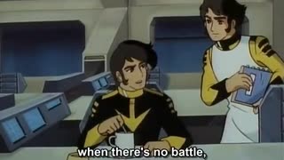 やまと 3
