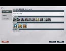 【ドルフロ2】戦力測定：第七段階・ミッション5（OD9-SG5_変数段階・ミッション5）グダグダ二度目プレイ攻略【ドールズフロントライン2：エクシリウム】