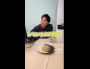会話に出て来た食材だけで1品作ってみた【帆立レモン炒飯!】