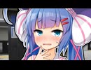 着けてるし履いてるから健全だし……【ショートVOICEPEAK劇場】
