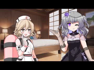 頼りになるうちの側近【VOICEROIDショート劇場】
