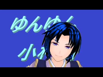 2025/2/5(水)の放送（水曜夜のおはよう 30分 配信）
