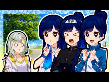 「『青春』って言うゲーム！」【VOICeVI劇場】