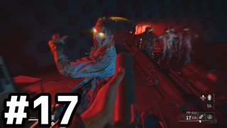 【実況】死は一時的な後退にすぎないCOD:BO6ベテラン #17【Call of Duty: Black Ops 6】