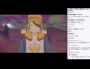 はじめてのレジェンズアルセウス　その41