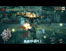 【WhiteCUL実況】MONSTER HUNTER RISE【26】