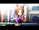 【ウマ娘 プリティーダービー】GIRLS' LEGEND U （ビコーペガサス）