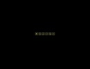 ファミレスを享受せよ　実況プレイ part9(終)