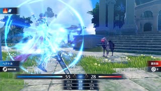 【FEエンゲージ】紋章士の必殺モーション集【FE ENGAGE】
