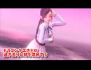 【ドラゴンクエスト11S】「勇者」とは何なのか。うんうん、それもまた青春だね…！【Part363】