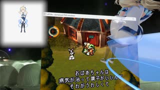 moon実況2025年2月2日2