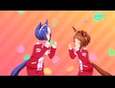 【ウマ娘 プリティーダービー】ウマすぎ！グルメパレード（ビコーペガサス）