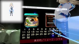moon実況2025年2月2日3