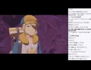 はじめてのレジェンズアルセウス　その42