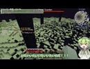 GregTech Expert 2をやる枝豆 その37