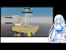 【WhiteCUL実況】やがてマジキカグロになりたい:十二匹目【DREDGE】