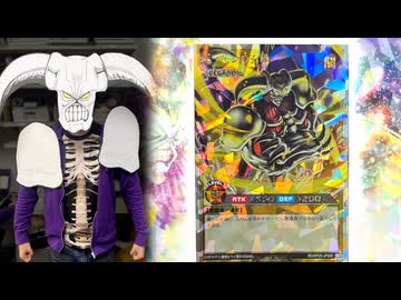 デーモンの召喚になれば激レア『デーモンの召喚』を必ず引ける