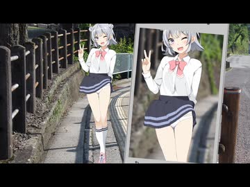 小春六花のスカートが風でめくれるのを間違えて撮ってしまうだけの動画
