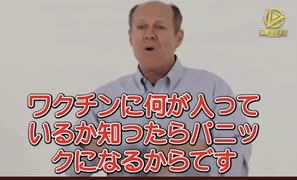 Died Suddenly（突然死）後半