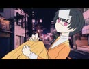 ｼ殳
