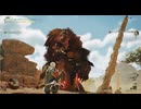 モンスターハンターワイルズOBT版を遊ぶ【ドシャグマ編】