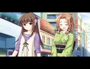 るいは智を呼ぶファンディスク -明日のむこうに視える風-　プレイ動画　パート7