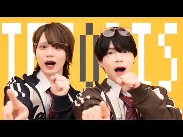 【TOBY HOMES】テトリス　アレンジして踊ってみた【かずたん,AKI】