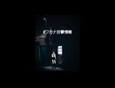 【COEIROINK】update 2025/2/7【ワカナ】