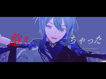 【にじさんじMMD】UNDEAD【男性ライバー11名】