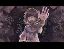 【都築っぽいな】フォーリン【UTAUカバー】