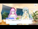 【アサルトリリィ Last Bullet】明日もきっと楽しい日