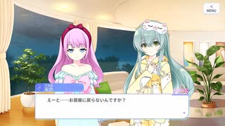 【アサルトリリィ Last Bullet】明日もきっと楽しい日