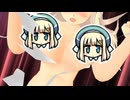 閃乱カグラ　詠　リョナ