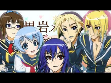 黒神めだかに俺の異常性が通じない