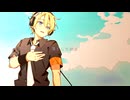 【UTAUカバー】あいのうた【穂歌ソラ】