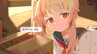 こんにちわ