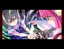 【無課金】ひぐらしのなく頃に 命 メインストーリー Part 15