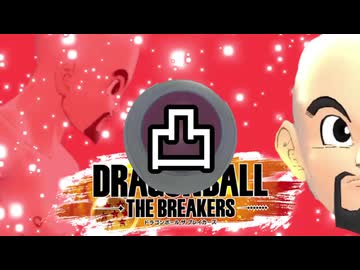 攻撃の凸！開始０秒ポッドでオペレーションメテオ！！