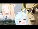 アロナと逝く、セイアを訪ねて三千里