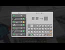 【minecraft】サバイバルでまったり整地して新しい世界作るわ【Part523】