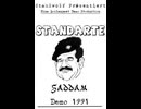 Saddam - Standarte