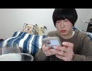 めじろう「お父さん()からLINEがきた♡お父さん()からLINEがきた♡」 ※お父さんは元カノを示すめじろう隠語でもある