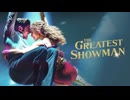 Zac Efron, Zendaya & Entak - Rewrite The Stars (VEATZ Rework Extended 1 Hour Mix)