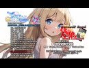 【 Original Song 】1ST ALBAM - "ARTIFICIAL ANGLE'S ENDING NOTE" Playlist - 荒毘妃ヤミン / #VtuberPlus