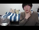 めじろう「どんな顔が好きなんだろう？女性って…モテたぁ～～い♡」