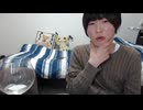 めじろう「ちくらん16位…僕ぅオワコンじゃん…」