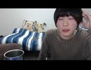 めじろう「072しました♡うん♡」