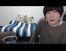 めじろうの嘘「僕ぅ、アイドルとか興味ないもん！推しとかいないしぃ！」　※IVEのレイとLE SSERAFIMのキム・チェウォンを推していると毎日のように語っている