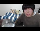 めじろう「僕もキスしたいけど…誰かと…」